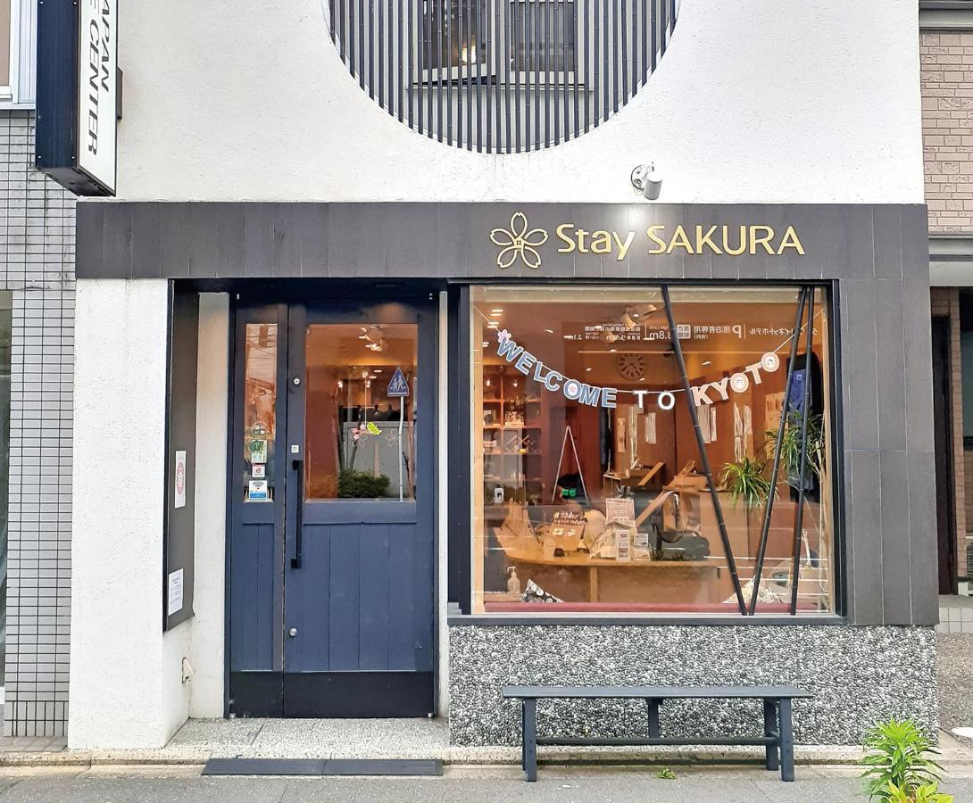Stay Sakura Kyoto Gion North Eksteriør bilde