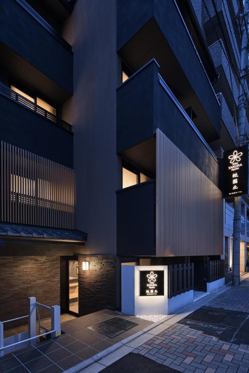 Stay Sakura Kyoto Gion North Eksteriør bilde